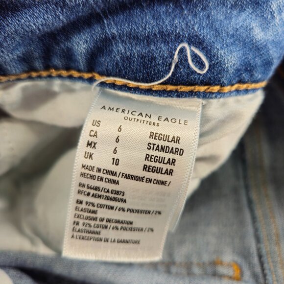 American Eagle Jeans Womens 6 Blue Hi Rise Jegging Crop Super Stretch Distressed - Picture 6 of 16